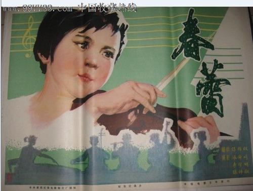 詹姆斯库克大学学位证电子图